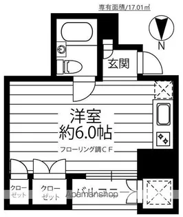 MJハイツ【4階】の間取り