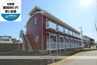 リーベ Y サツキの画像