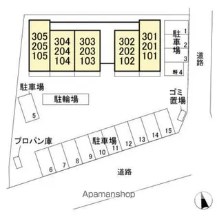 アリーラオム【3階】のその他画像