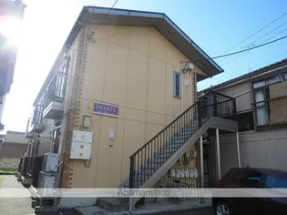 ソレイユの画像