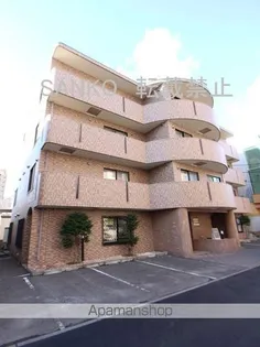 カルペ ディエム宮ヶ丘の画像