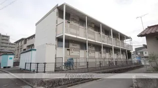 レオパレスパラリアの画像