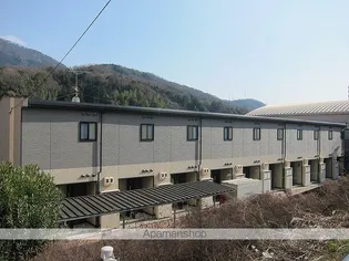 レオパレス和T&Rの画像