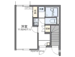 レオネクストメイプル【1階】の間取り