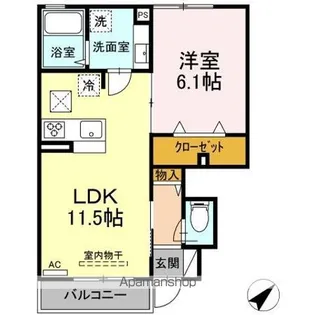 エクセリア上石原【1階】の間取り