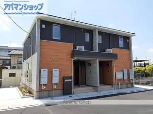 フェリス サラ【1階】の外観