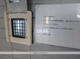 石芝イン・北【116号室】のその他画像