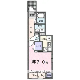 カーサ健【1階】の間取り