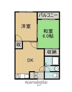 サンシャイン賀川【101号室】の間取り