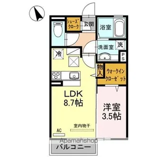 オリーヴァ東櫛原 A棟【1階】の間取り