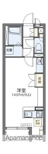 レオネクスト大和町【1階】の間取り