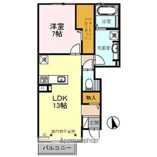 メゾン栄町 エネル【1階】の間取り