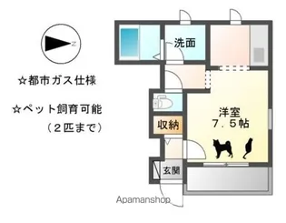 ソレイユ・カーサ【1階】の間取り