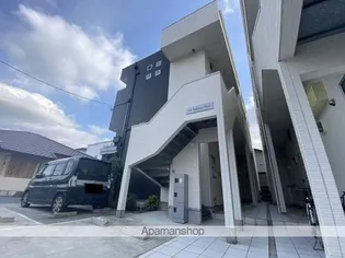 楼パスクの画像