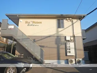 シャーメゾン エトワール【2階】の外観