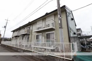 それいゆの画像