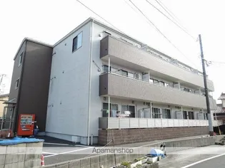ベルリーフMOZUの画像
