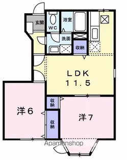 オリゾンハウス【1階】の間取り