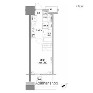 パークハビオ西新宿【14階】の間取り