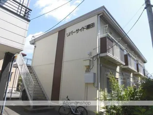 リバーサイド鎌田の画像