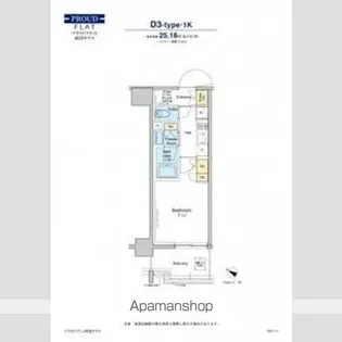 プラウドフラット両国サウス【9階】の間取り