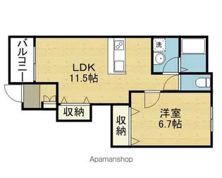 フェリオカーネ【1階】の間取り