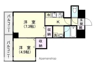 サンティア中央町【5階】の間取り
