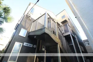 ルーナ ブルの画像