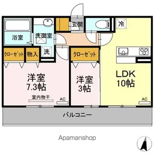 カーサ・ぺキーノ【2階】の間取り