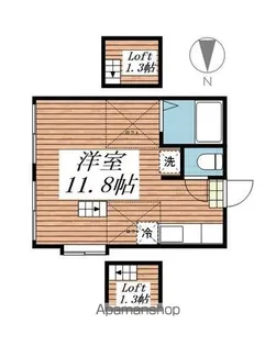 エメロードハイツ【2階】の間取り