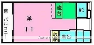 オーパスワン【2階】の間取り