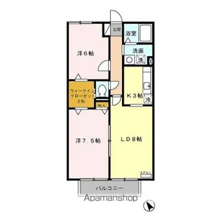 ヴィラクレール【2階】の間取り