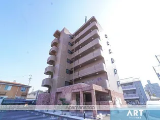 アルカンシエル オーブの画像