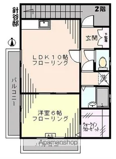 針谷邸【2階】の間取り