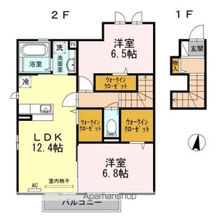 ハレマーリエ【2階】の間取り