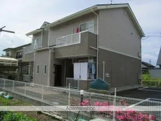 コンフォート グリーンの画像