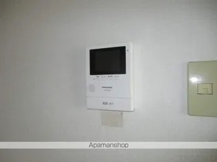 サンチェリー25【505号室】のその他画像