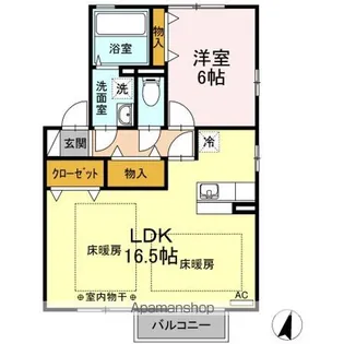 コンフォートベルテ A【2階】の間取り