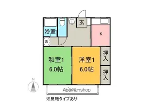 サンハイツ(岡田)B棟【203号室】の間取り
