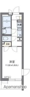 クレイノGONTA【4階】の間取り