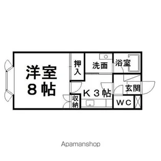 ハッピー97【1階】の間取り