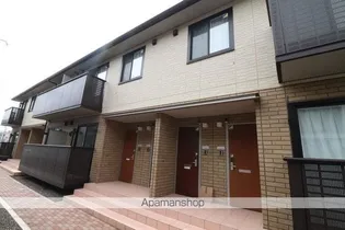 フレーズメゾンの画像