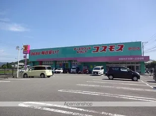 プラウド壱番館【301号室】の周辺