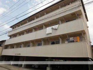 ハイツイーストクラウド【4階】の外観