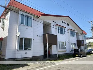 エステート中島の画像