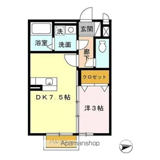 マリーモナリエ【2階】の間取り