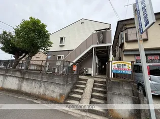 アットホーム山下の画像