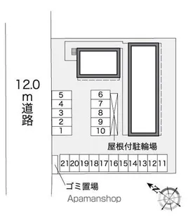 レオパレスPINE【3階】のその他画像