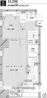 コンフォリア二番町【10階】の間取り
