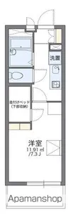 レオパレスSUPERIO 友【305号室】の間取り